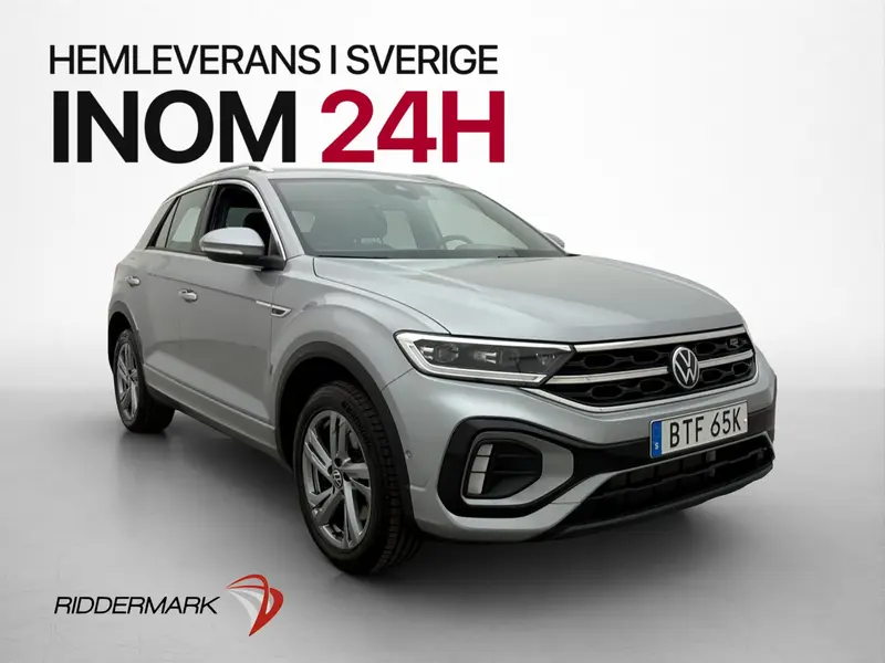 Volkswagen T-Roc 2023