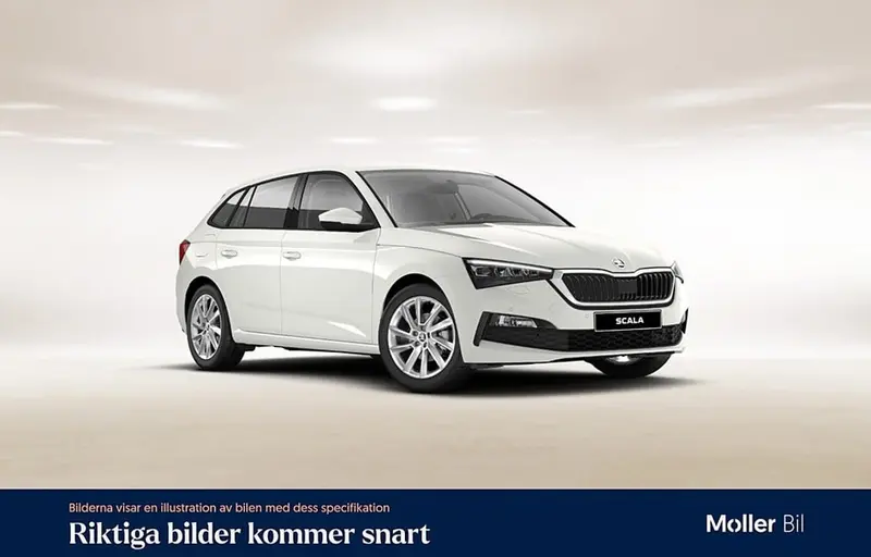 Skoda Scala 2023