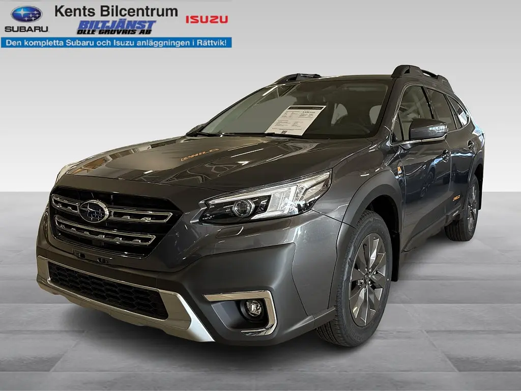 Subaru Outback 2025