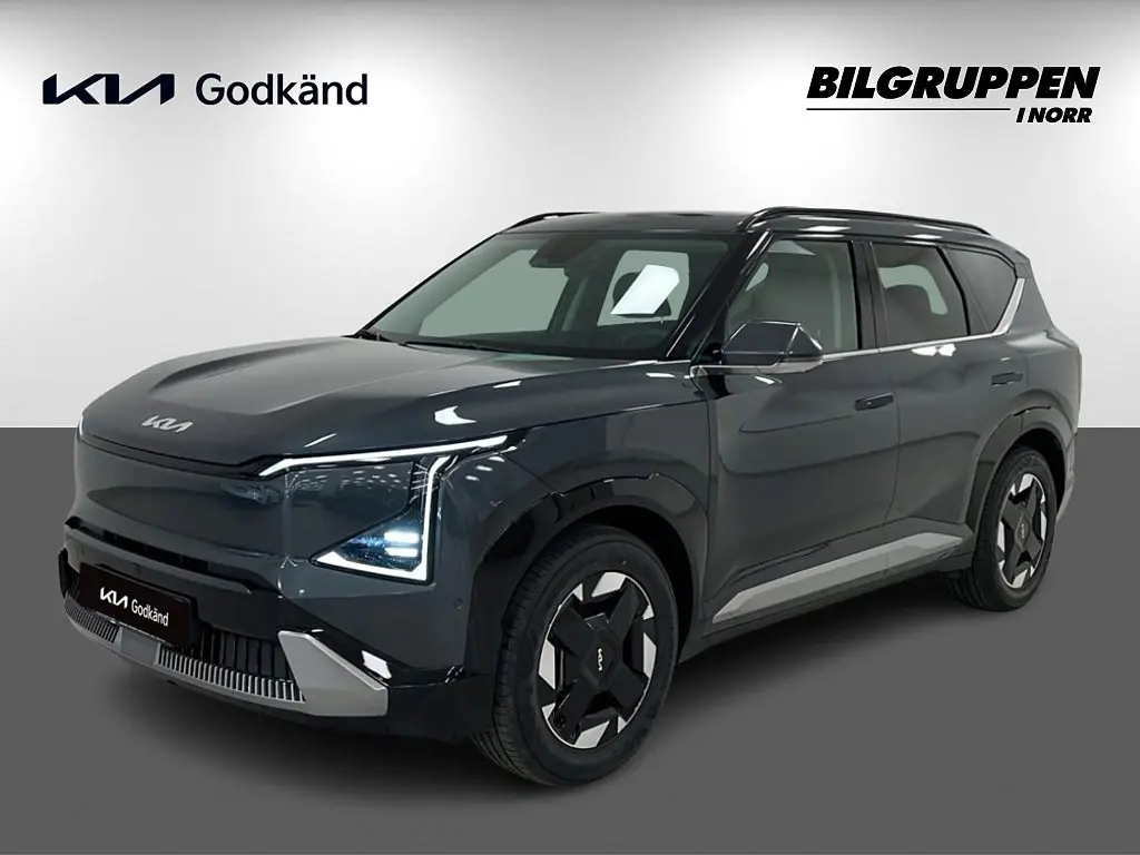 Kia EV5 2026