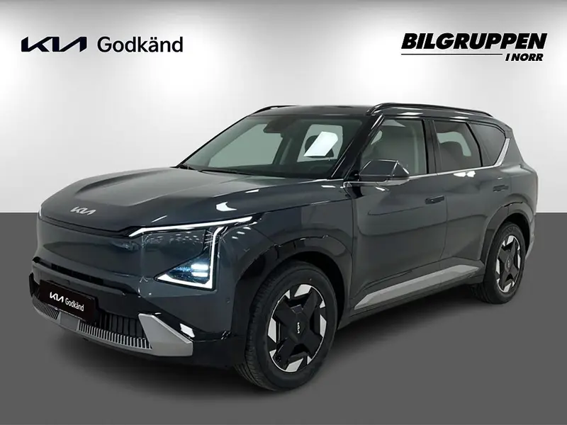 Kia EV5 2026