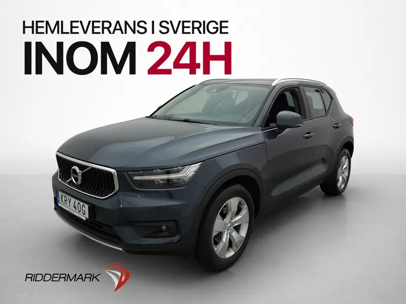 Volvo XC40 2021