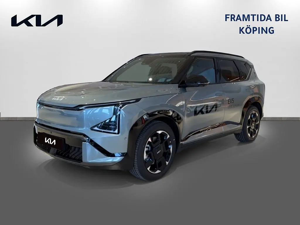 Kia EV5 2026