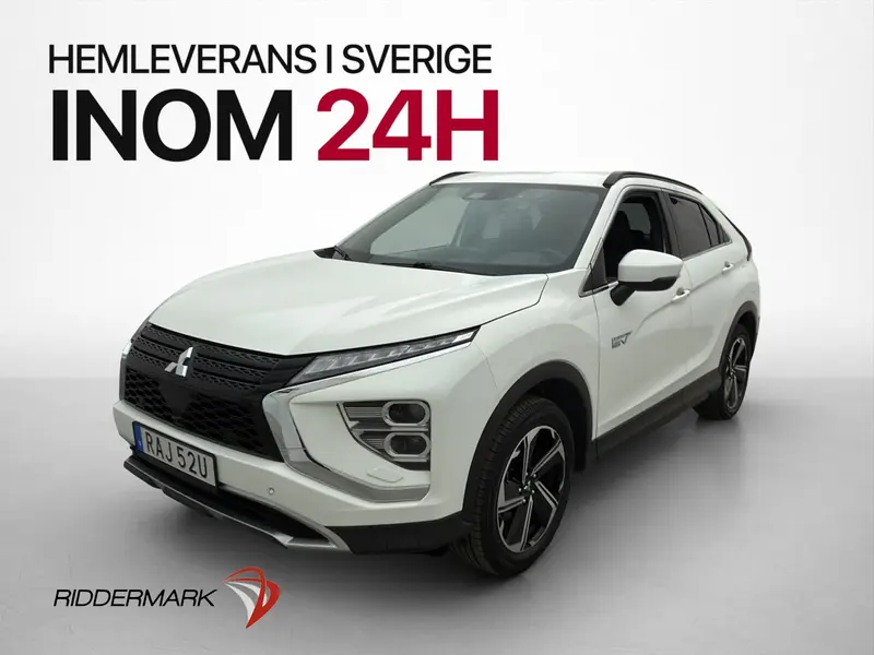 Mitsubishi Eclipse Cross 2023