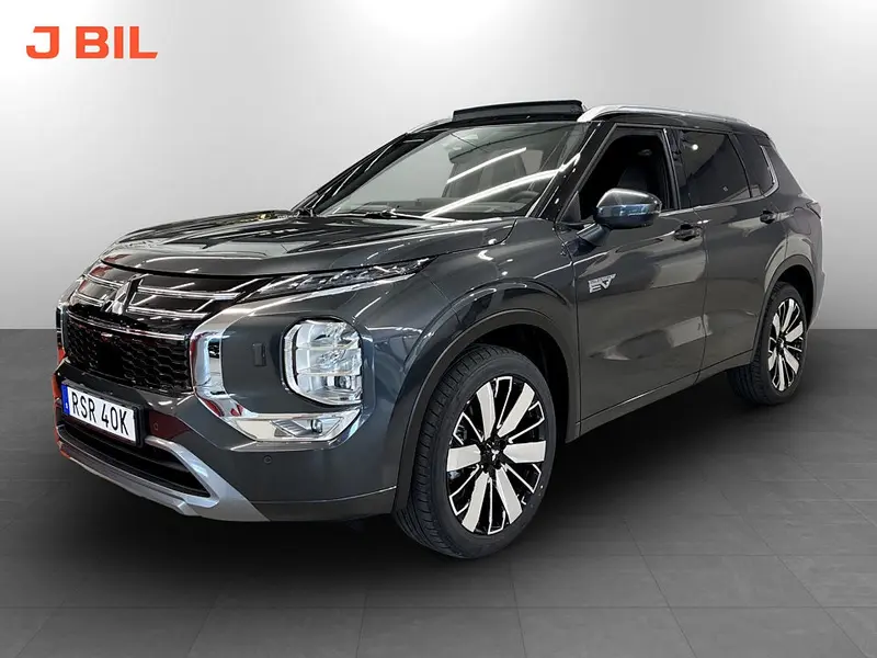 Mitsubishi Outlander 2026