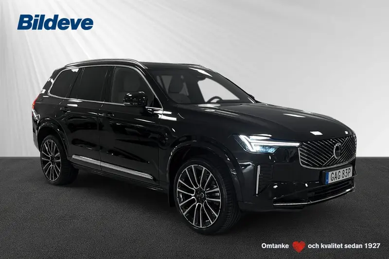 Volvo XC90 2026