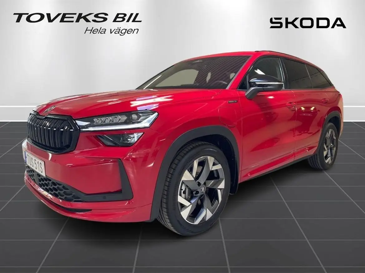 Skoda Kodiaq 2026