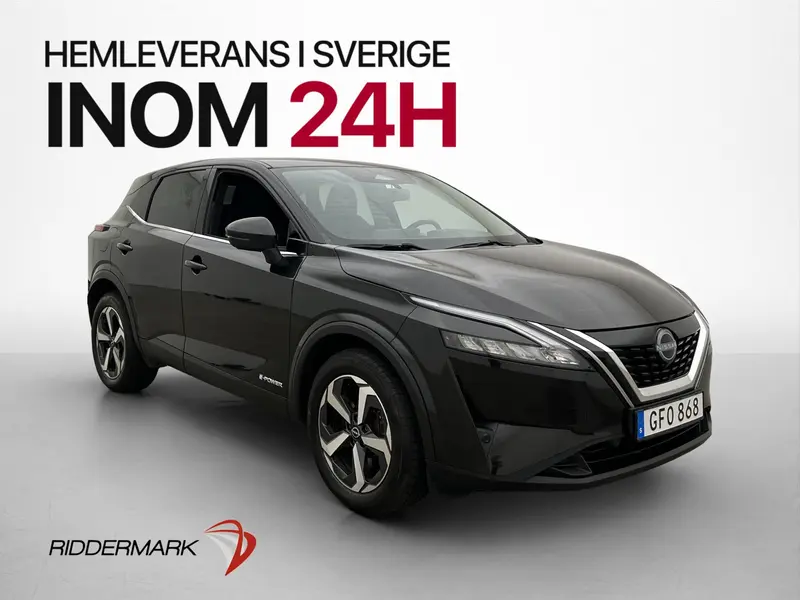 Nissan Qashqai 2023