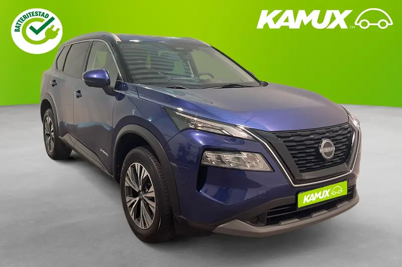 Nissan X-Trail 2023