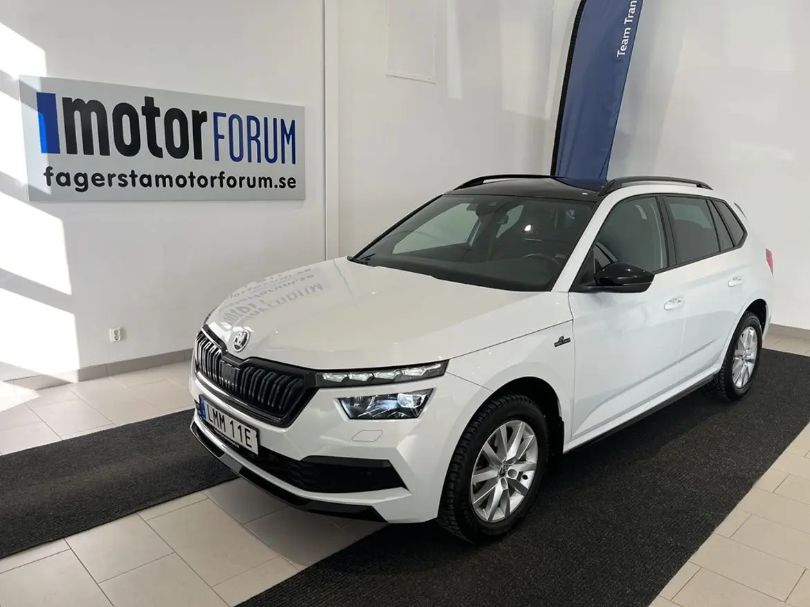 Skoda Kamiq 2023
