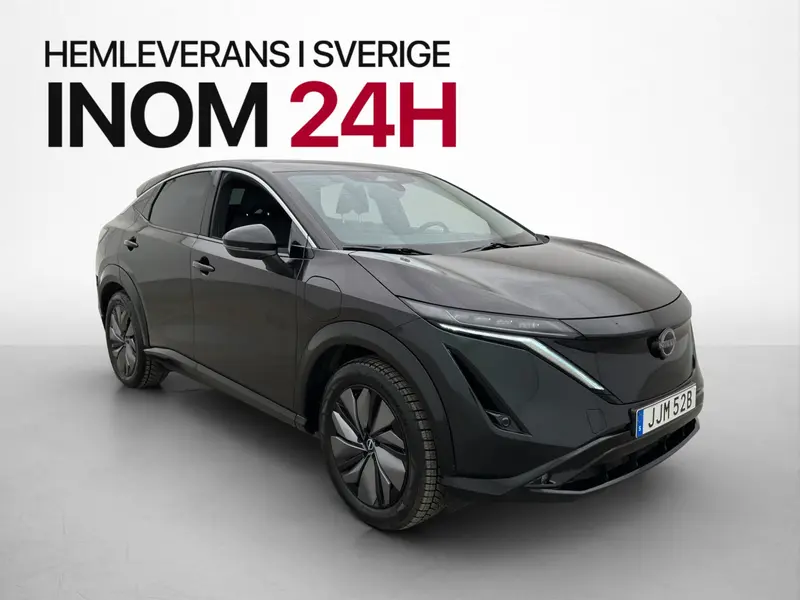 Nissan Ariya 2022
