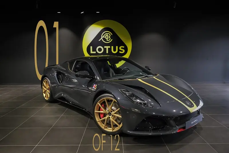 Lotus Emira 2024
