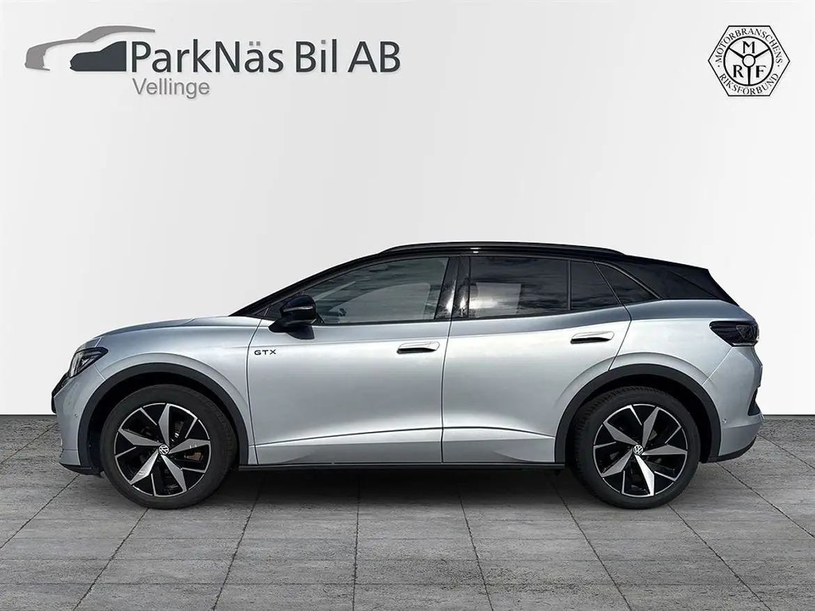 Volkswagen ID.4 2023