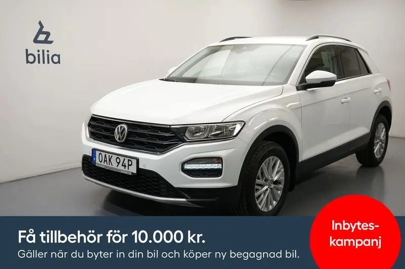 Volkswagen T-Roc 2020