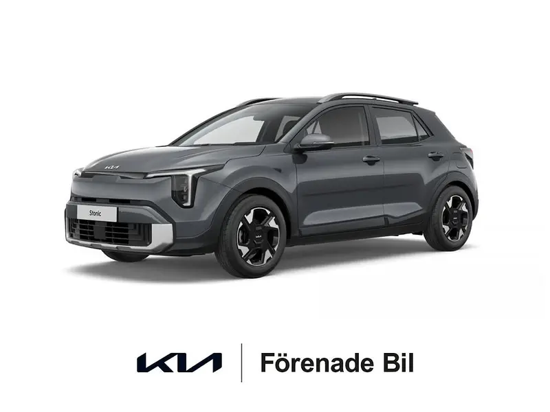 Kia Stonic 2026
