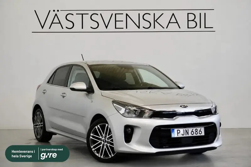 Kia Rio 2017
