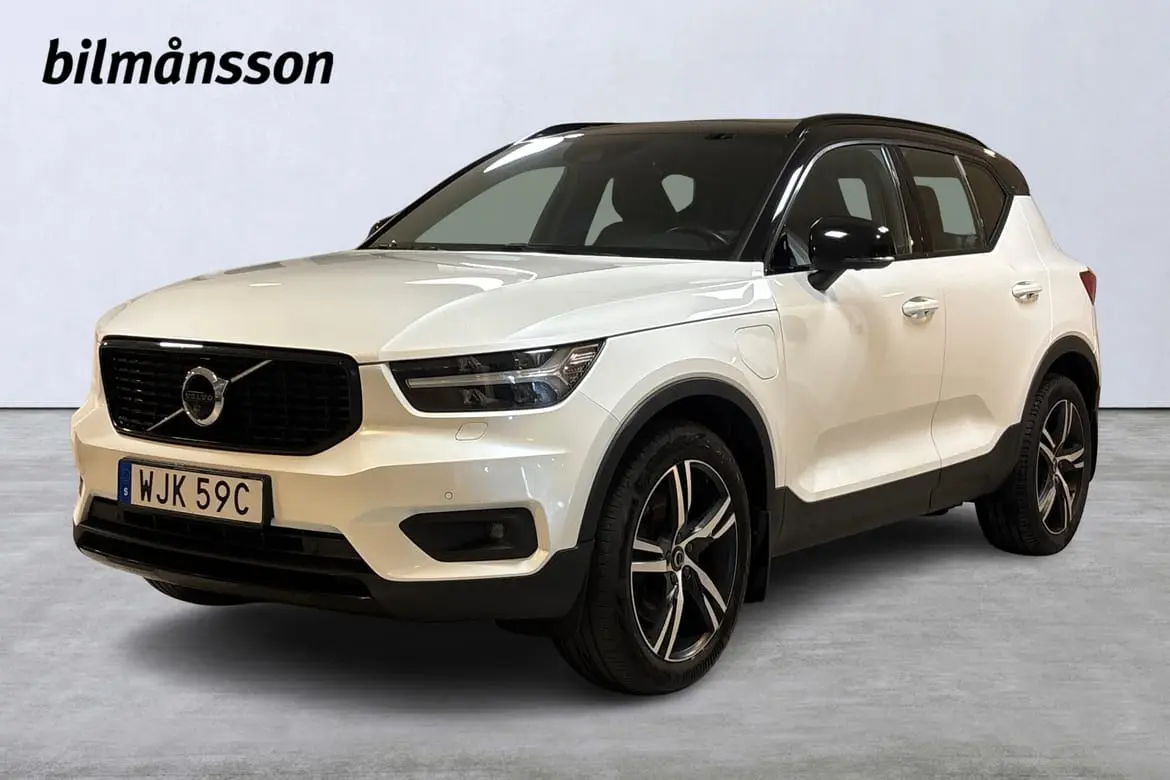 Volvo XC40 2021