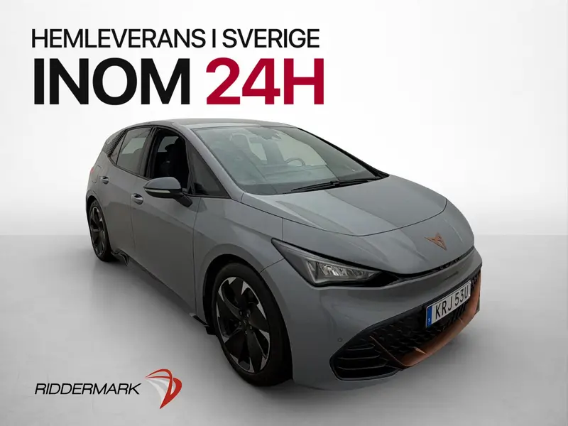 CUPRA Born 2023