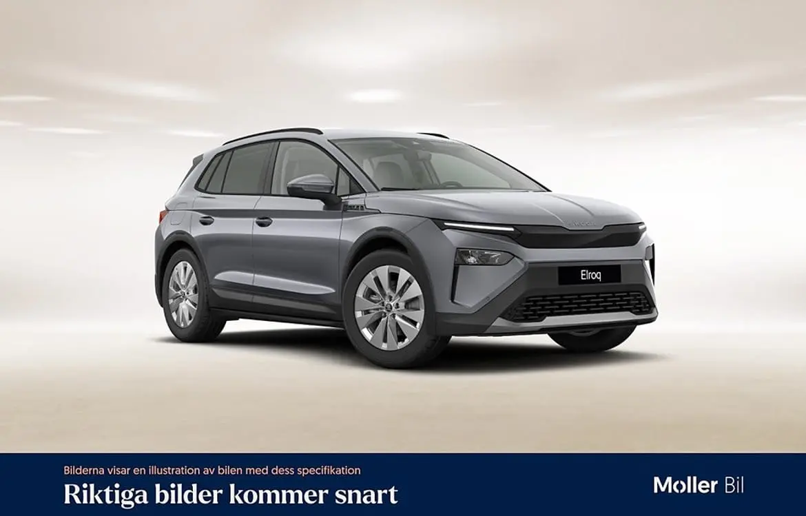 Skoda Elroq 2025