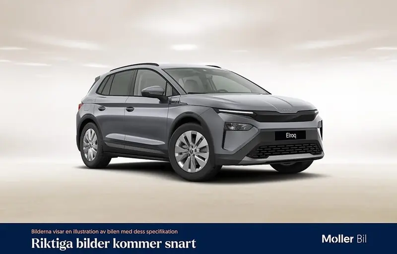 Skoda Elroq 2025