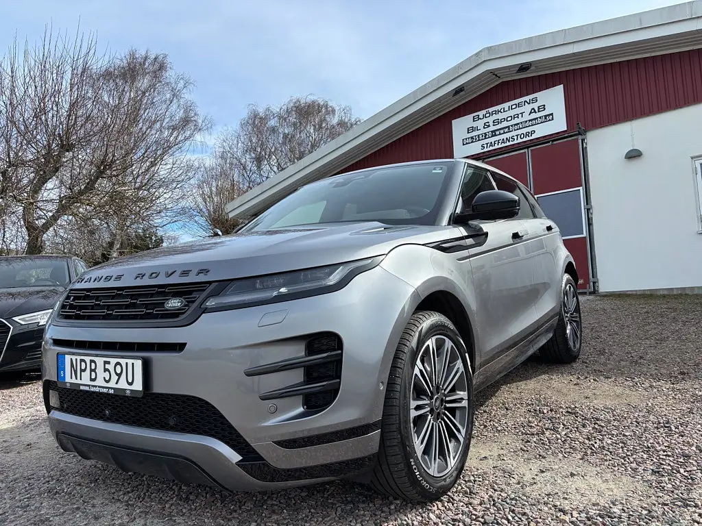 Land Rover Range Rover 2026