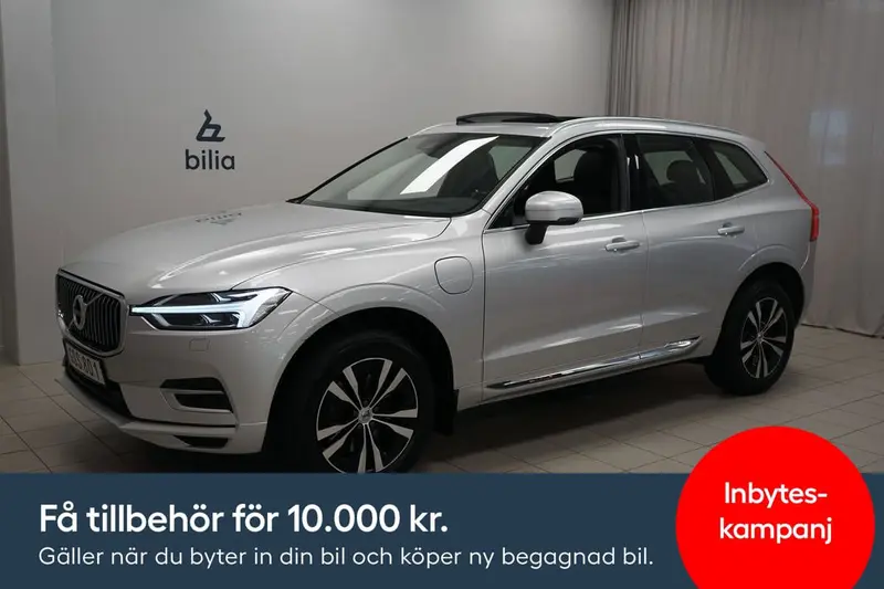 Volvo XC60 2021