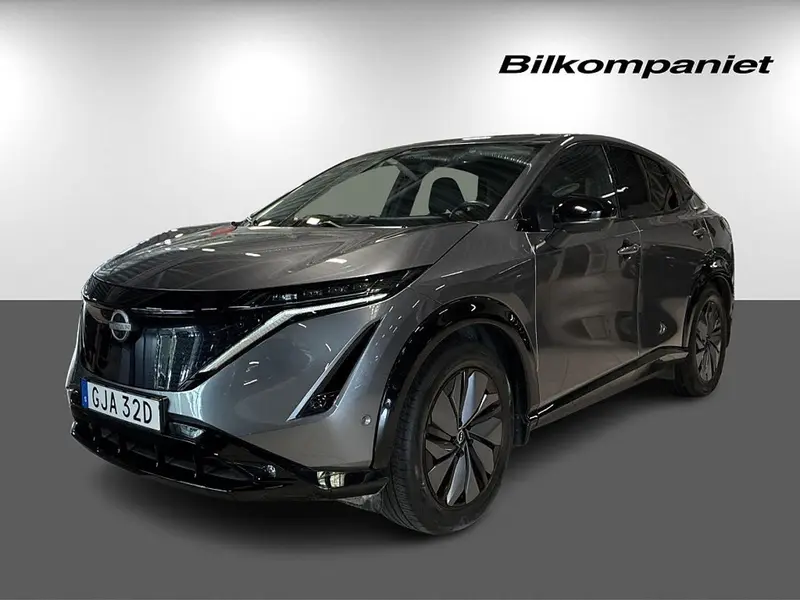 Nissan Ariya 2023
