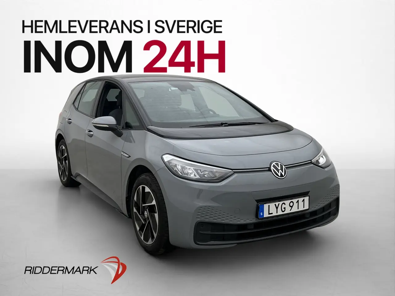 Volkswagen ID.3 2023