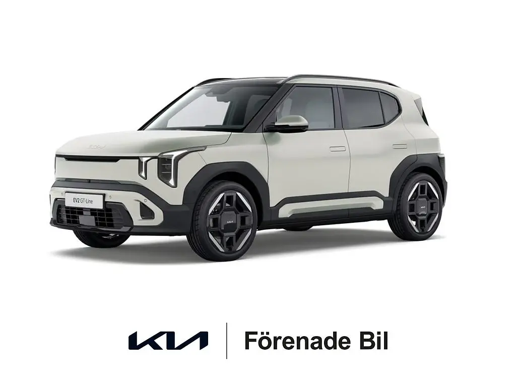 Kia EV2 2027