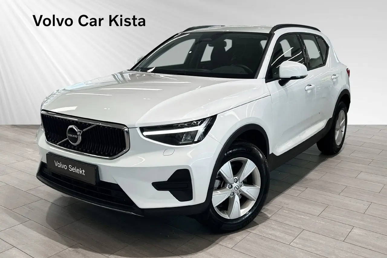 Volvo XC40 2025