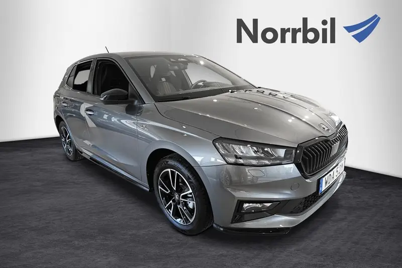 Skoda Fabia 2027