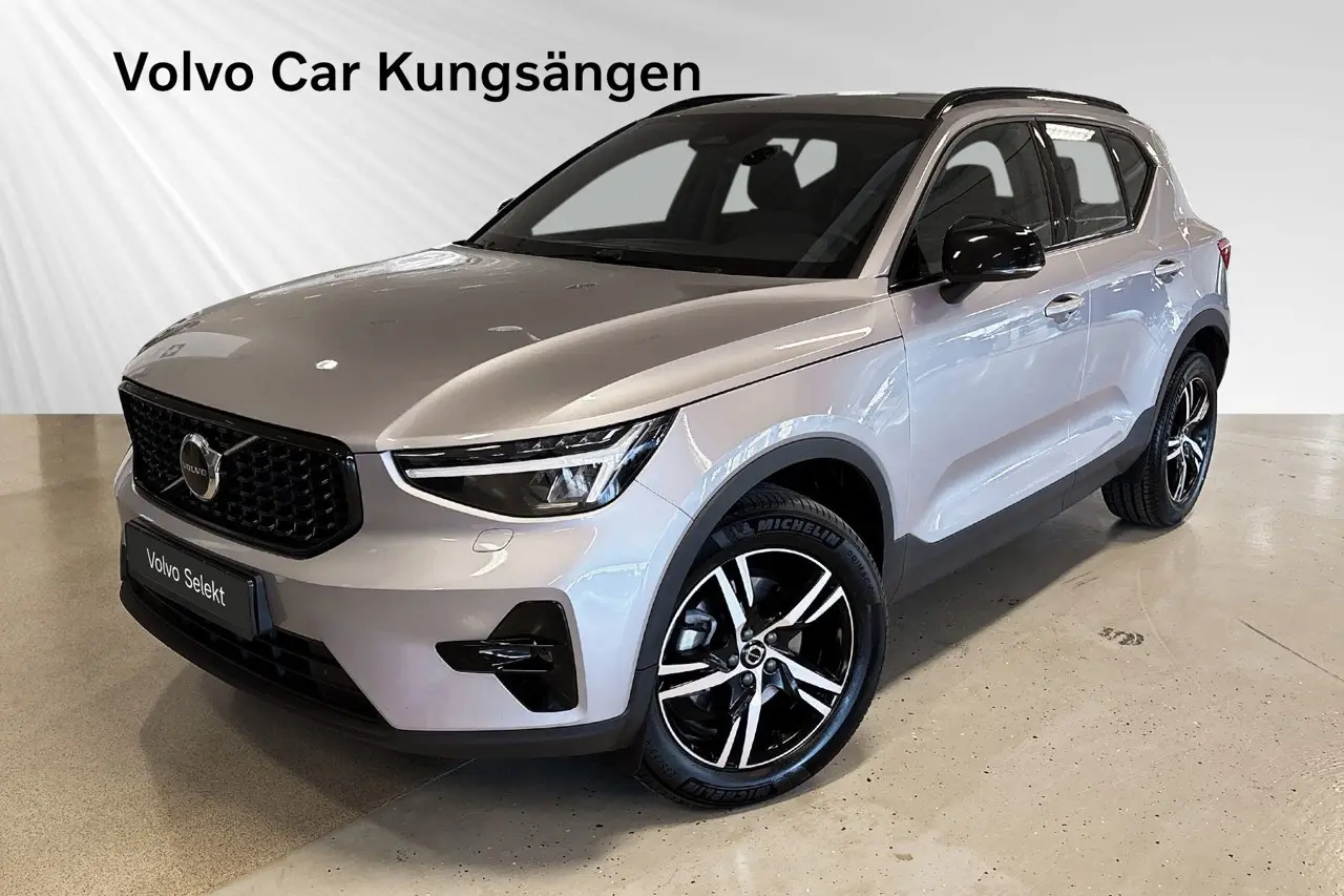 Volvo XC40 2026