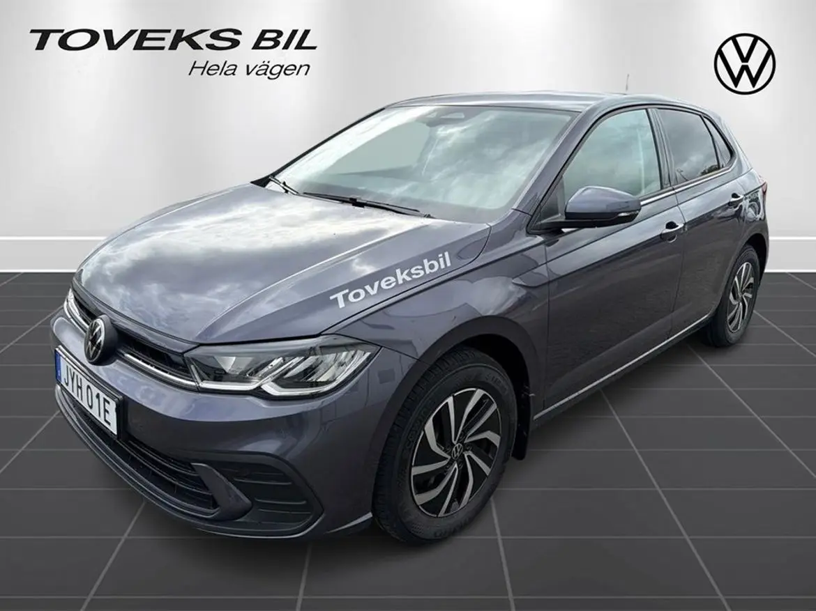 Volkswagen Polo 2027