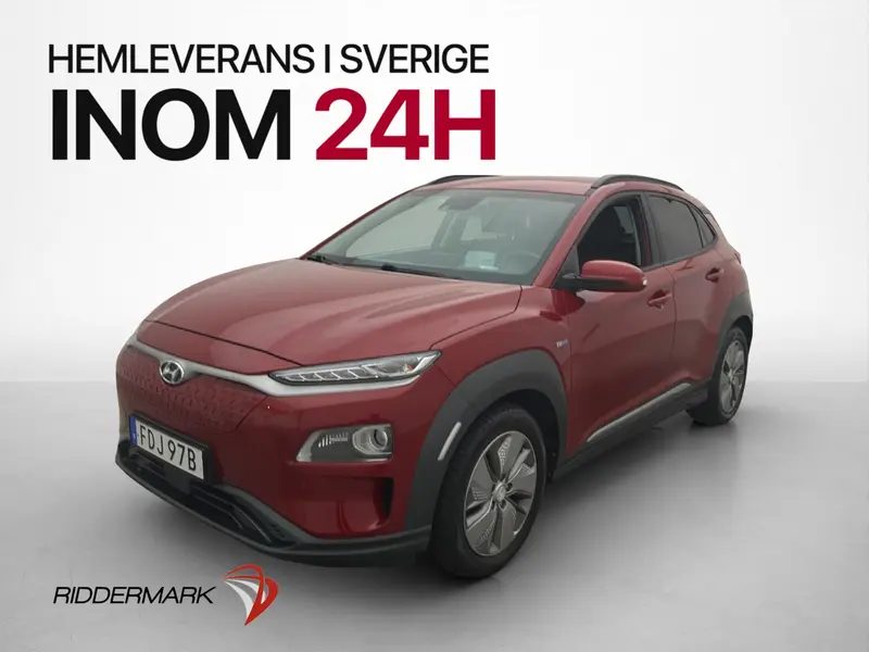 Hyundai Kona 2019