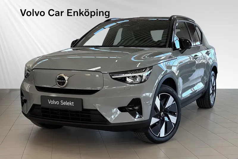 Volvo EX40 2025