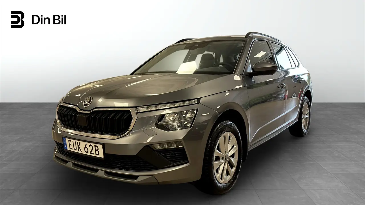 Skoda Kamiq 2025