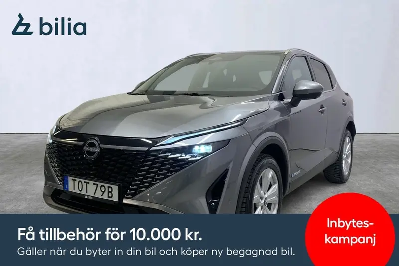 Nissan Qashqai 2025