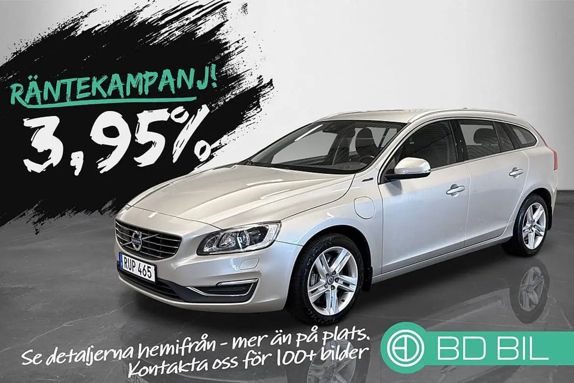 Volvo V60 2017