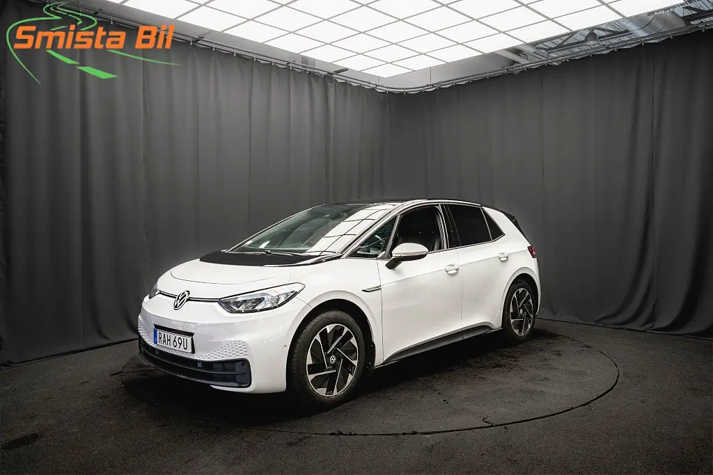 Volkswagen ID.3 2023