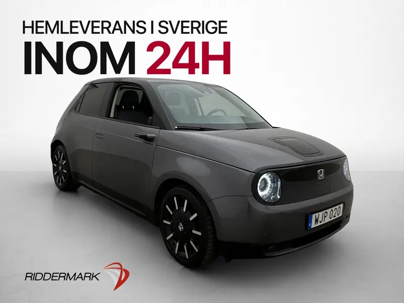 Honda E 2020
