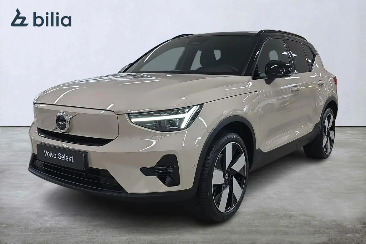 Volvo EX40 2026