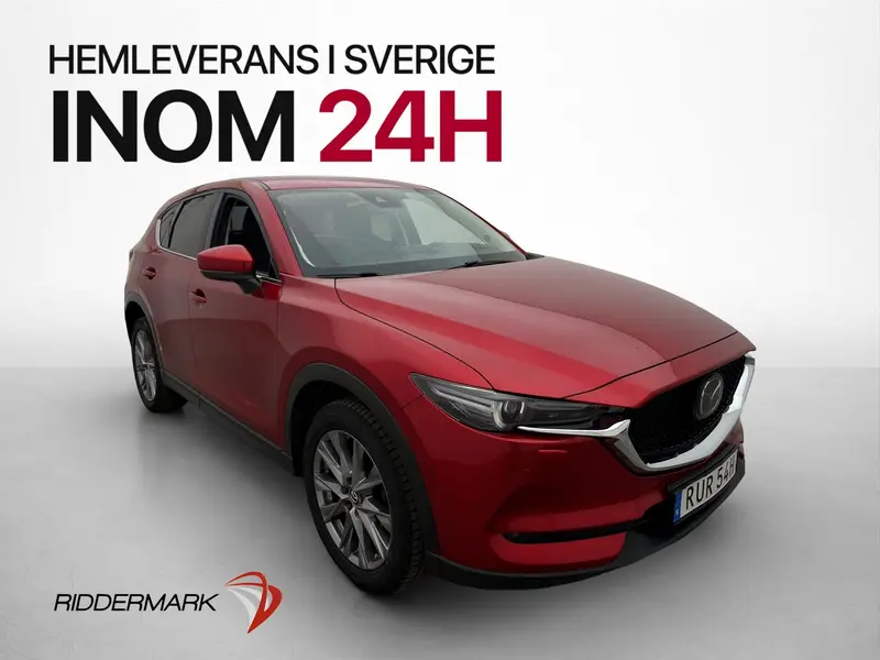 Mazda CX-5 2020