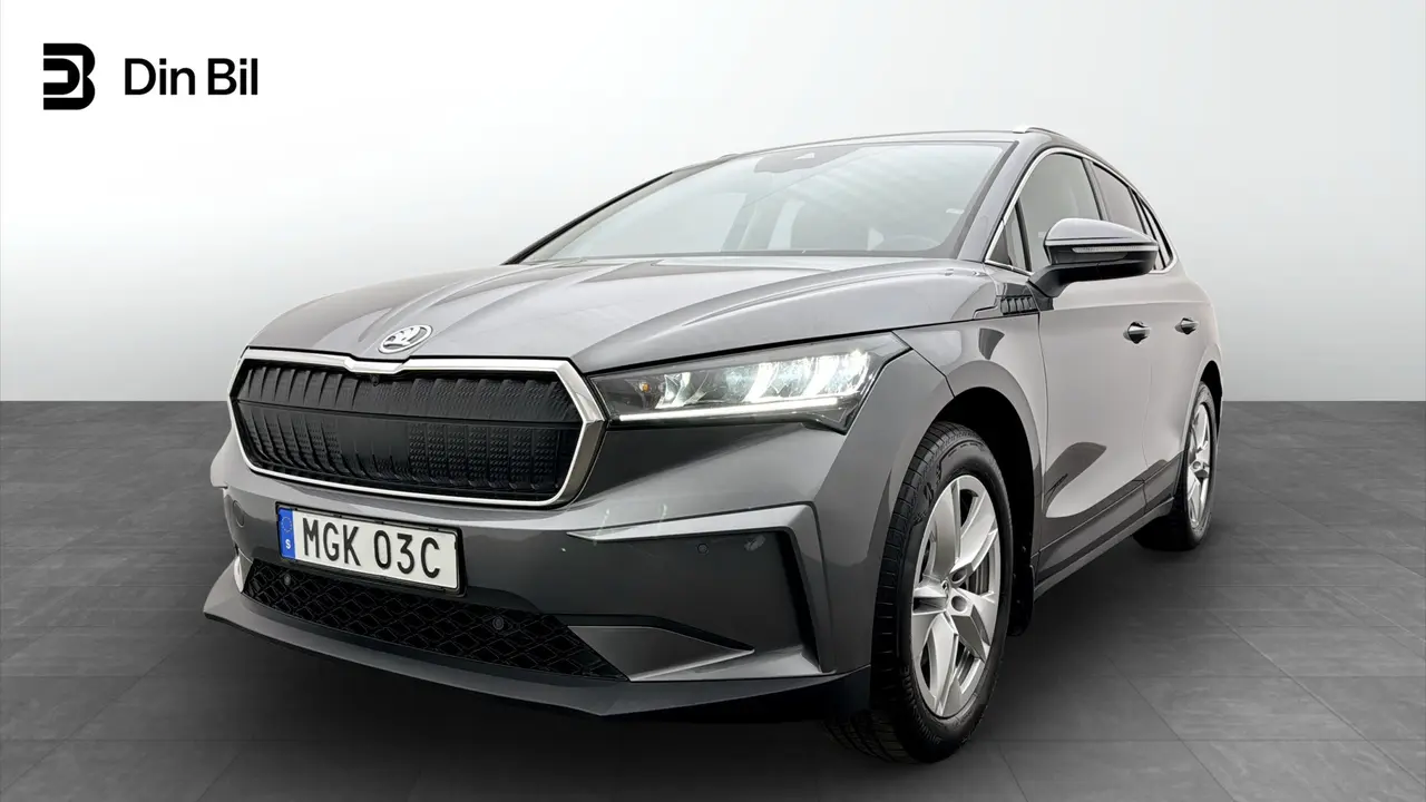Skoda Enyaq 2025