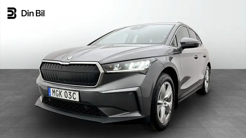 Skoda Enyaq 2025
