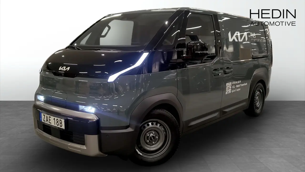 Kia PV5 2025