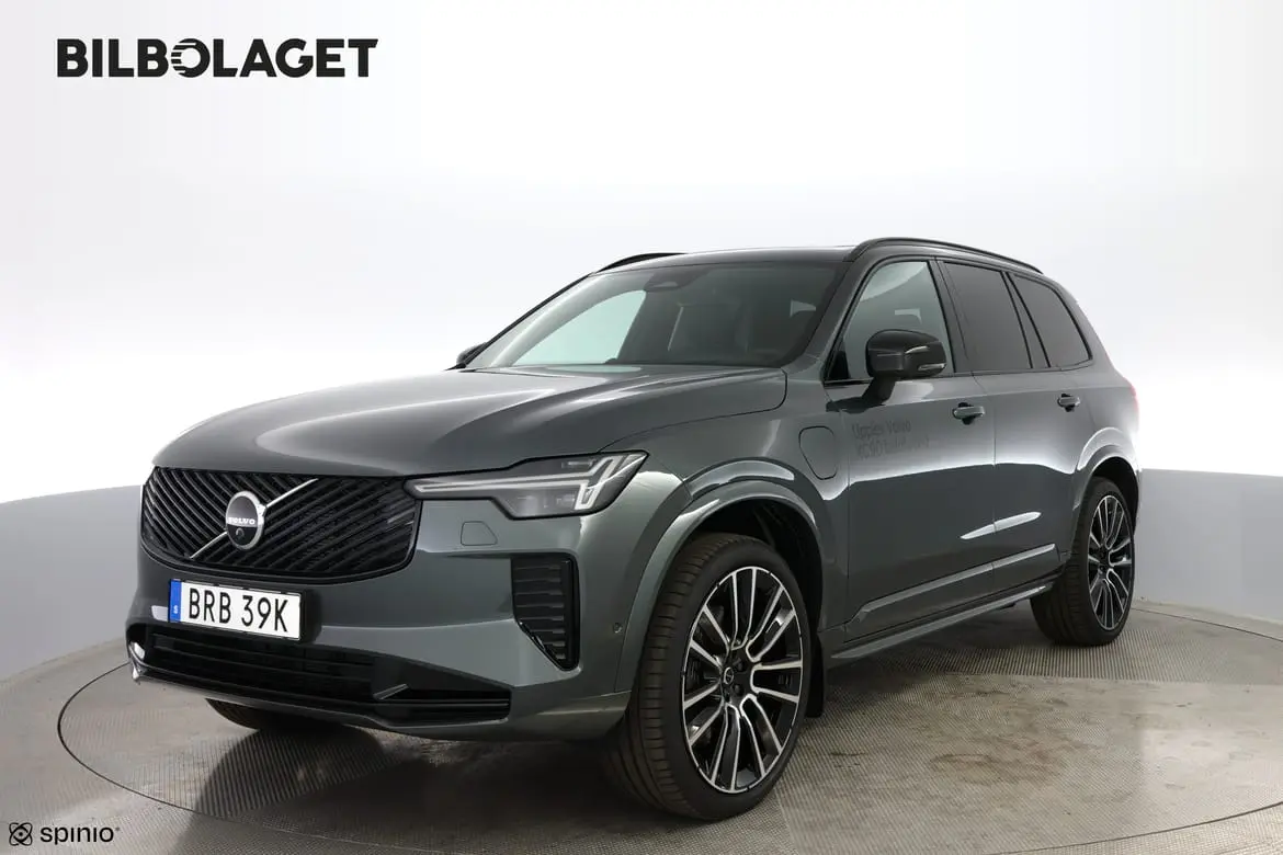 Volvo XC90 2027