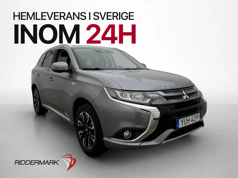 Mitsubishi Outlander 2018