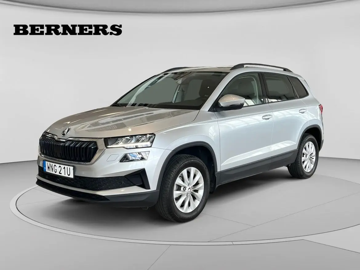 Skoda Karoq 2025