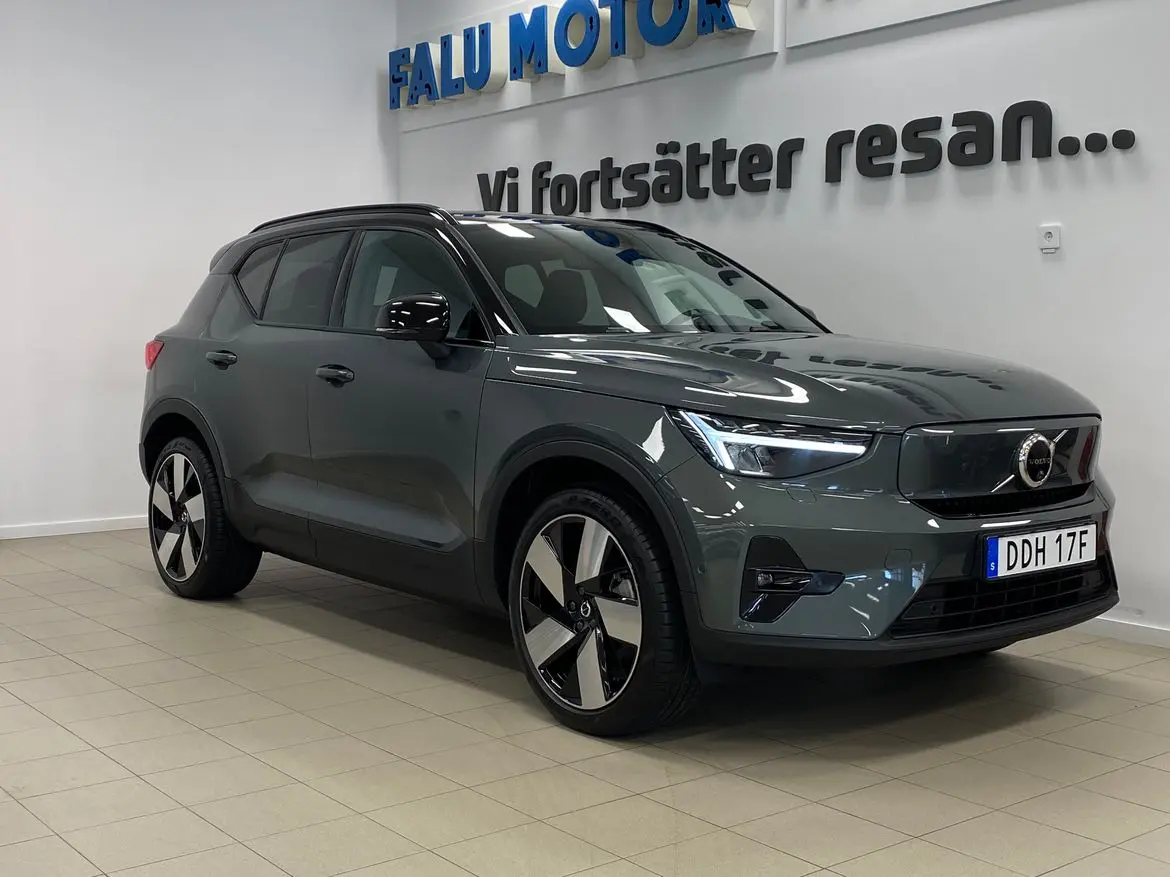 Volvo EX40 2026