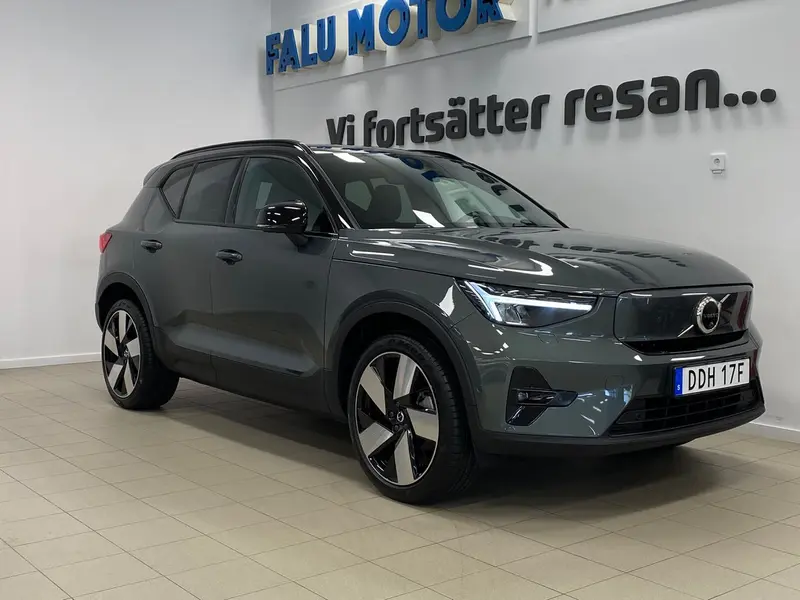 Volvo EX40 2026